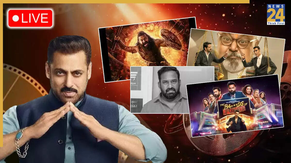 लेटेस्ट एंटरटेनमेंट अपडेट: सलमान खान की नई फिल्म और वेब सीरीज की खबरें