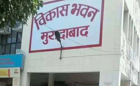 मुरादाबाद में पंचायत निधि में करोड़ों का गबन, 99 से अधिक ग्राम प्रधान और सचिव शामिल