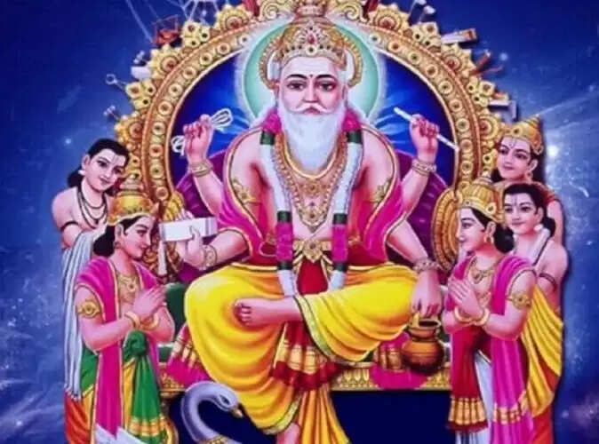 भगवान विश्वकर्मा की पूजा 2025: रचनात्मकता और प्रगति का उत्सव