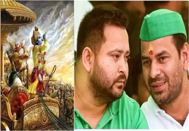 तेज प्रताप यादव ने महुआ में चुनावी अभियान की शुरुआत की, तेजस्वी को दी चुनौती