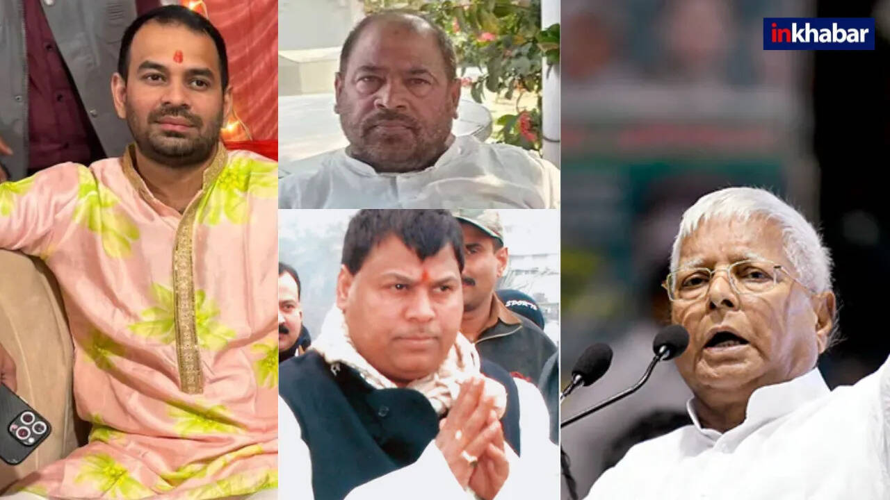 बिहार की राजनीति में तेज प्रताप यादव का विवाद: लालू यादव का निर्णय और उसके प्रभाव