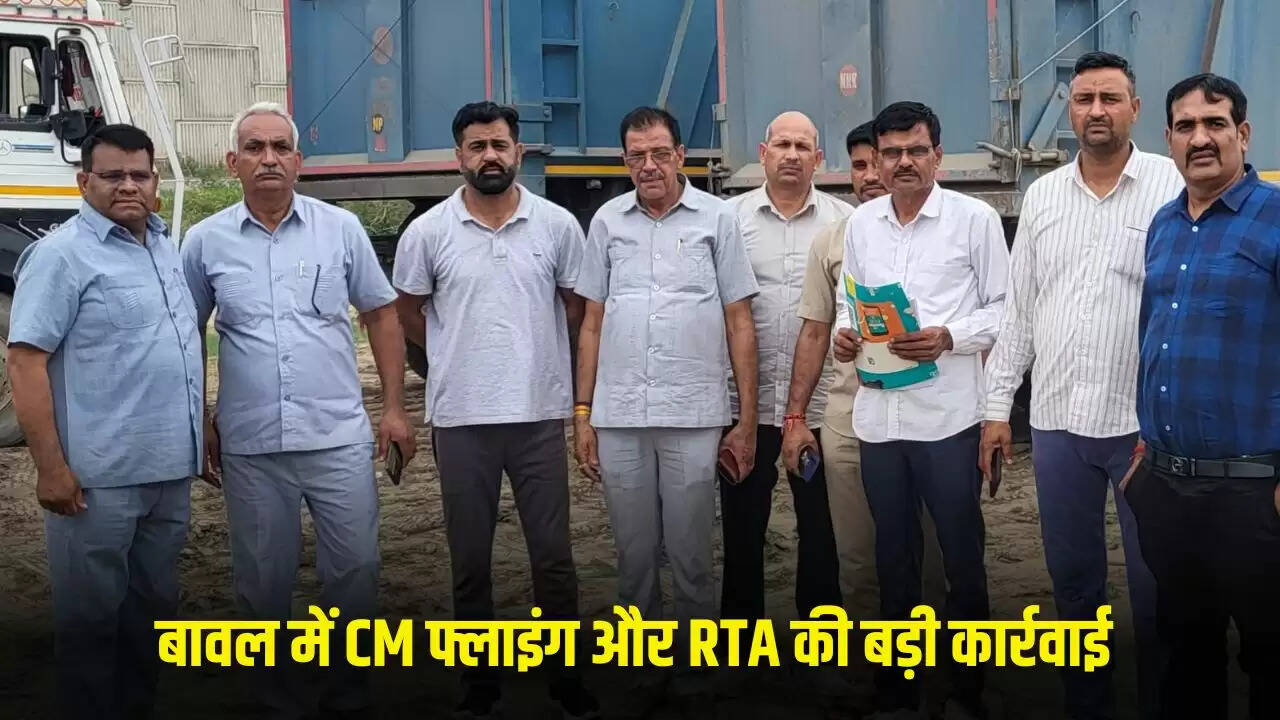 हरियाणा में ओवरलोड वाहनों पर कार्रवाई: 14 गाड़ियाँ पकड़ी गईं
