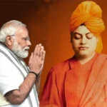 प्रधानमंत्री मोदी ने स्वामी विवेकानंद की पुण्यतिथि पर दी श्रद्धांजलि
