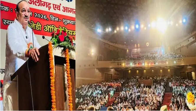 अलीगढ़ मुस्लिम विश्वविद्यालय में दिनेश प्रताप सिंह का ऐतिहासिक दौरा