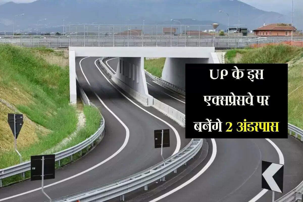 दिल्ली एनसीआर में जाम की समस्या का समाधान: नए अंडरपास का निर्माण