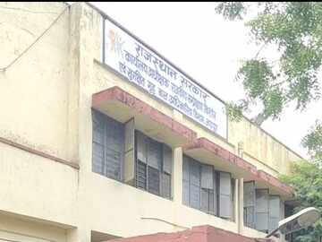 बाल सुधार गृह से भागे तीन बालअपचारी और पकड़े, चार कर्मचारी गिरफ्तार