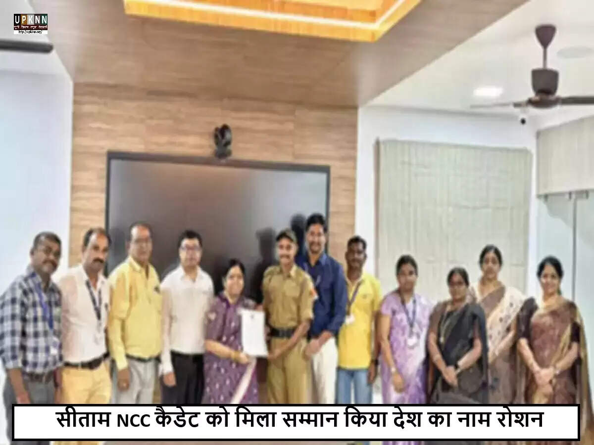 आंध्र प्रदेश के एनसीसी कैडेट ने किया राज्य और देश का नाम रोशन