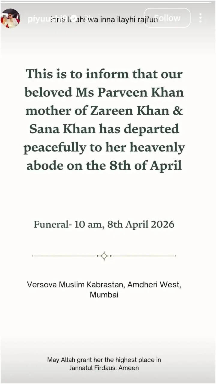 जरीन खान की मां का निधन: बॉलीवुड में शोक की लहर