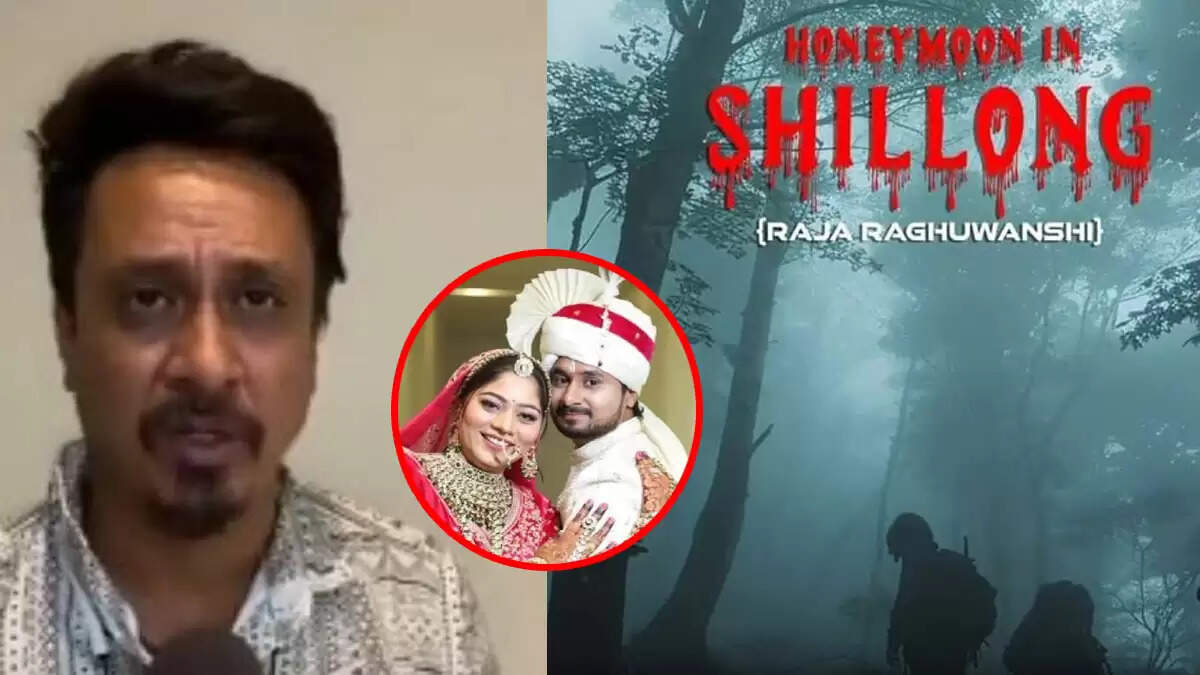 राजा रघुवंशी मर्डर केस में सचिन रघुवंशी पर नया विवाद