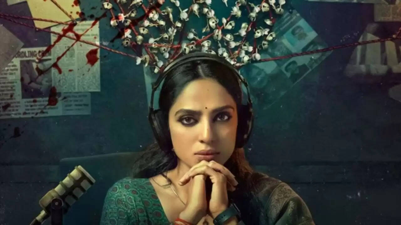 प्राइम वीडियो की नई तेलुगु फिल्म 'चीकाटिलो' का ट्रेलर रिलीज