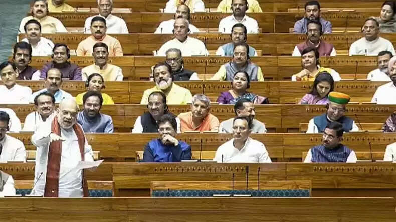 महिला आरक्षण बिल: संसद में 54 वोट से गिरा