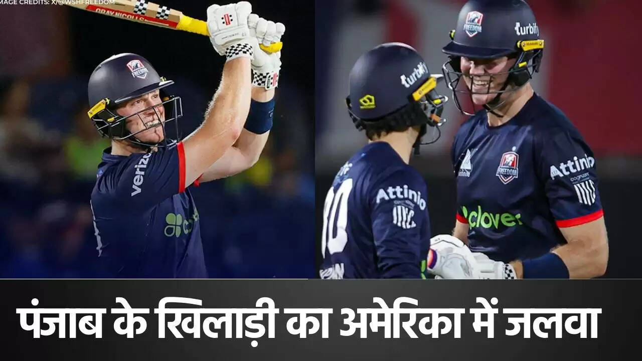 मिचेल ओवन: IPL में फ्लॉप, अमेरिका में बने क्रिकेट के सितारे