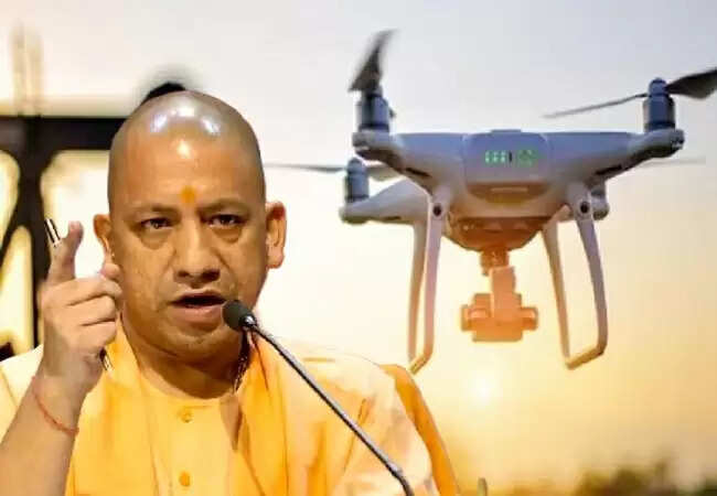 यूपी में ड्रोन उड़ाने के नियम: सख्त कार्रवाई की तैयारी