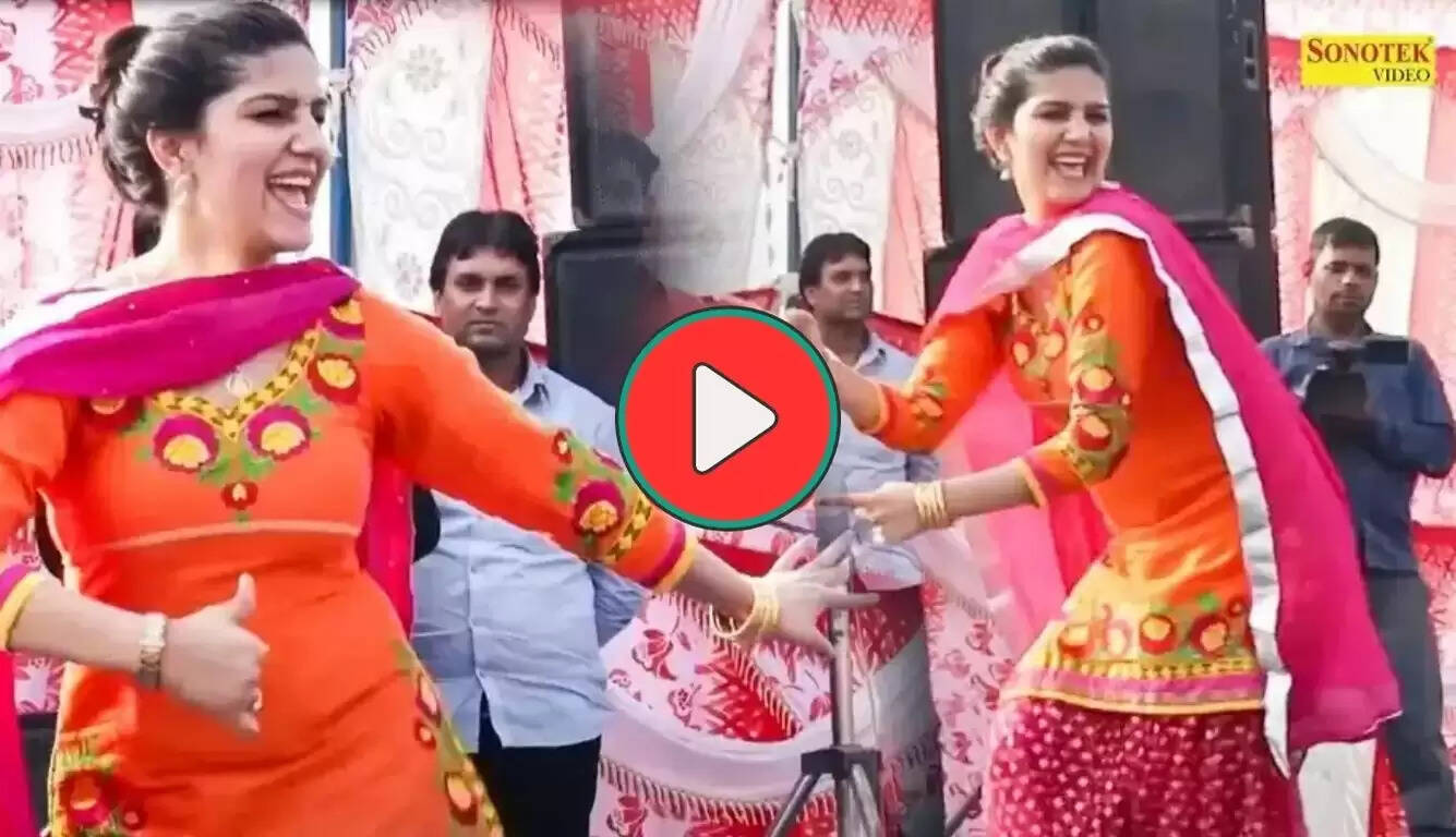 सपना चौधरी का डांस: 'रसगुल्ला खवा दे' पर दर्शकों का जबरदस्त उत्साह