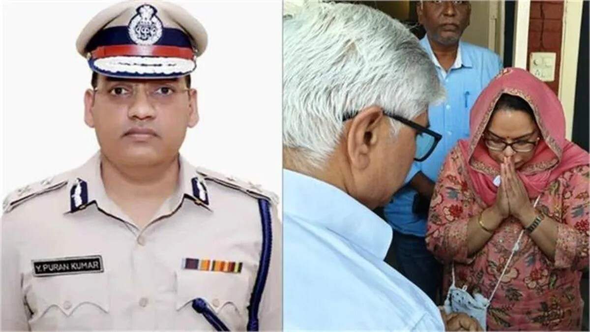 IPS अधिकारी पूरन कुमार की आत्महत्या: चंडीगढ़ में पोस्टमार्टम पर विवाद जारी