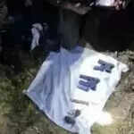 सांबा में पाकिस्तानी ड्रोन द्वारा गिराई गई हथियारों की खेप