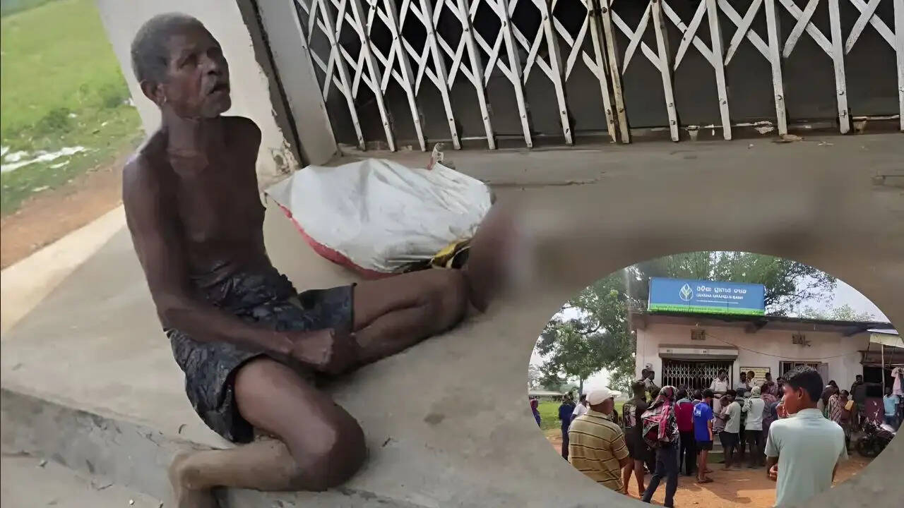 आदिवासी व्यक्ति ने बहन का कंकाल लेकर बैंक में पैसे निकालने की कोशिश की