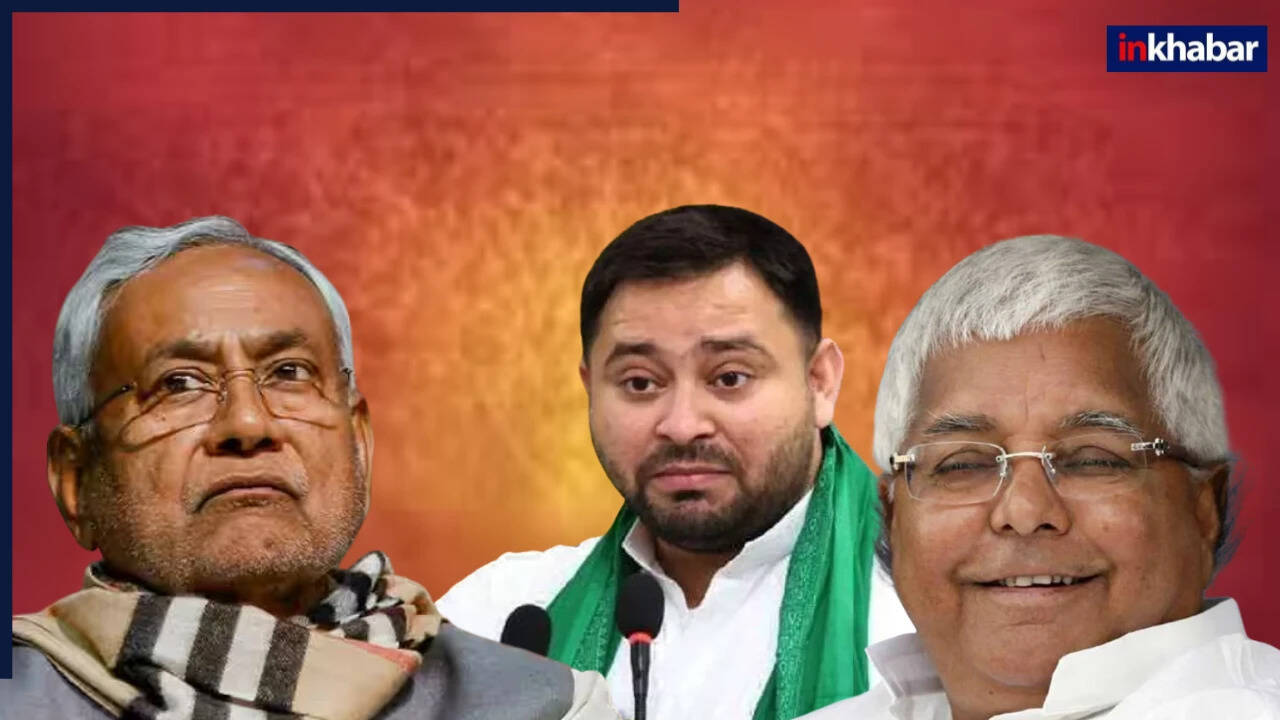 बिहार विधानसभा चुनाव से पहले राजनीतिक हलचल तेज