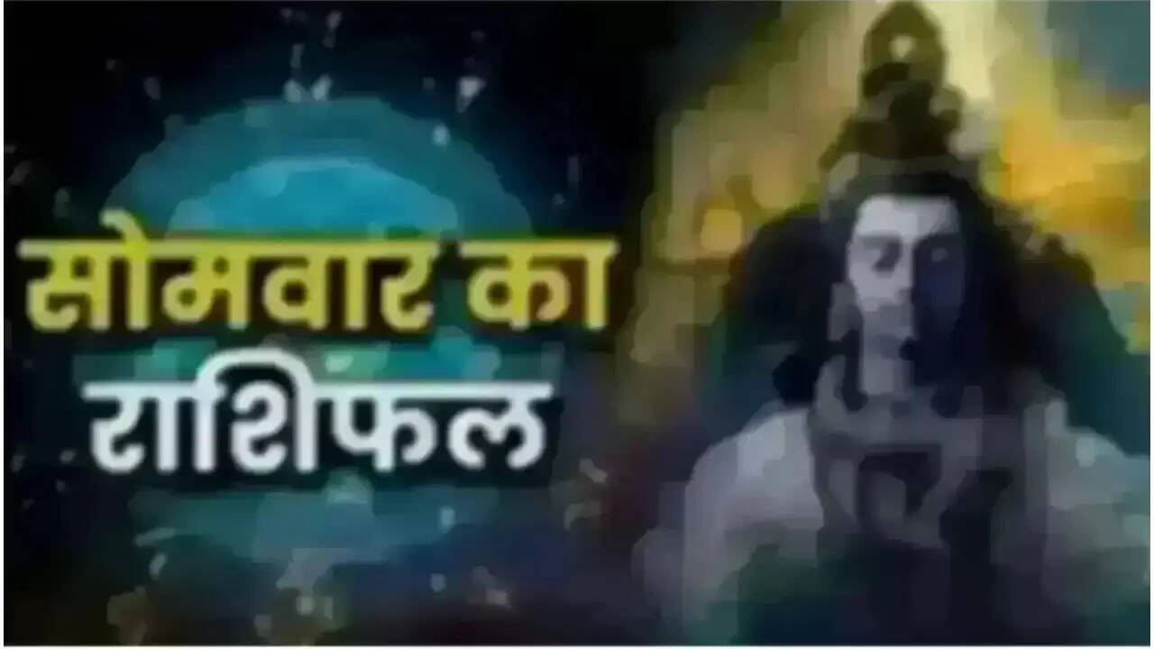 29 सितंबर 2025 का राशिफल: नए अवसरों की ओर बढ़ें