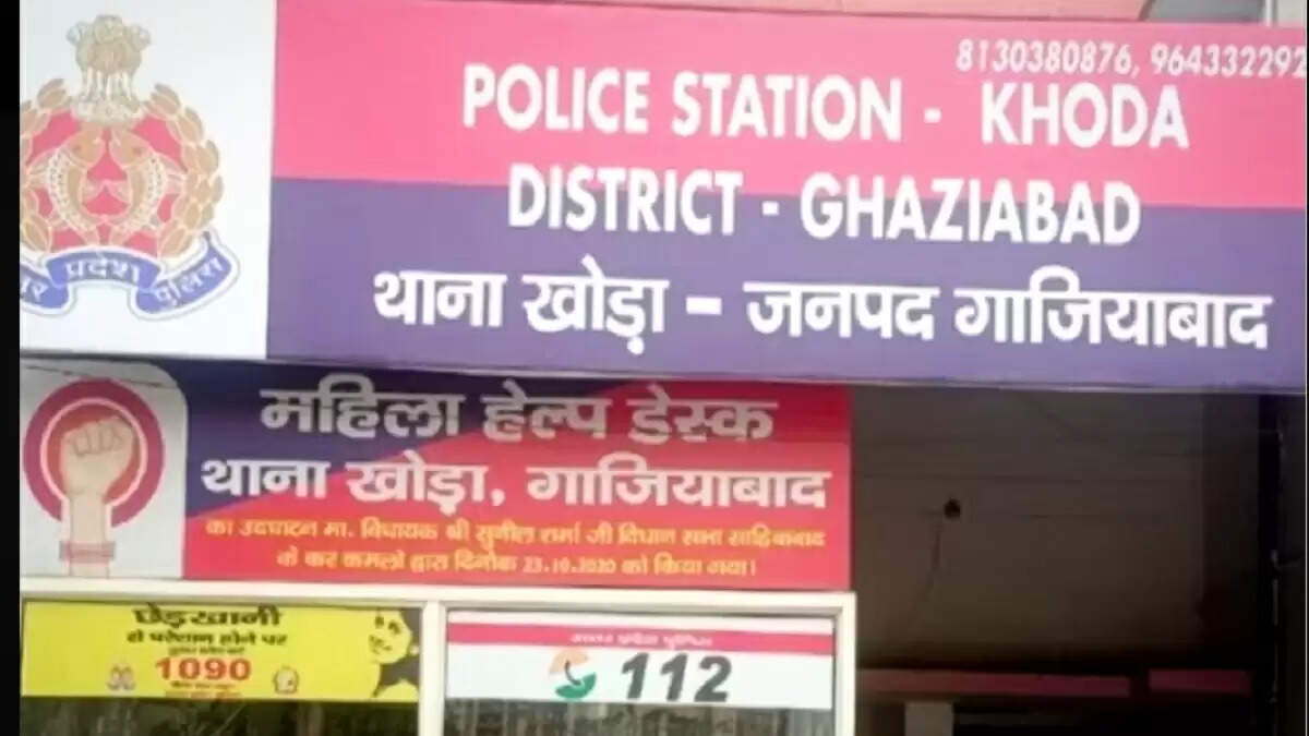 गाजियाबाद में एक्सपायर ब्यूटी प्रोडक्ट्स की बिक्री का मामला
