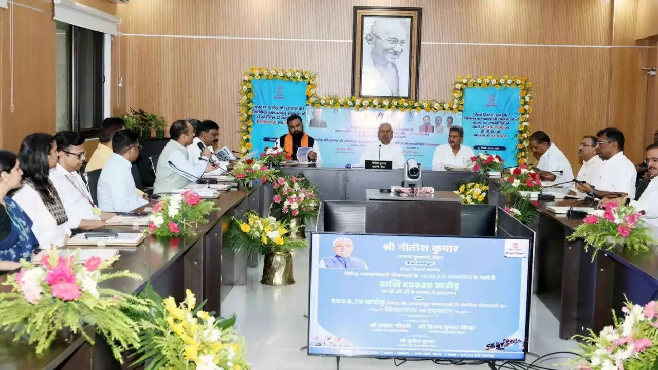बिहार में शिक्षा के लिए 2,920 करोड़ रुपये का डीबीटी ट्रांसफर