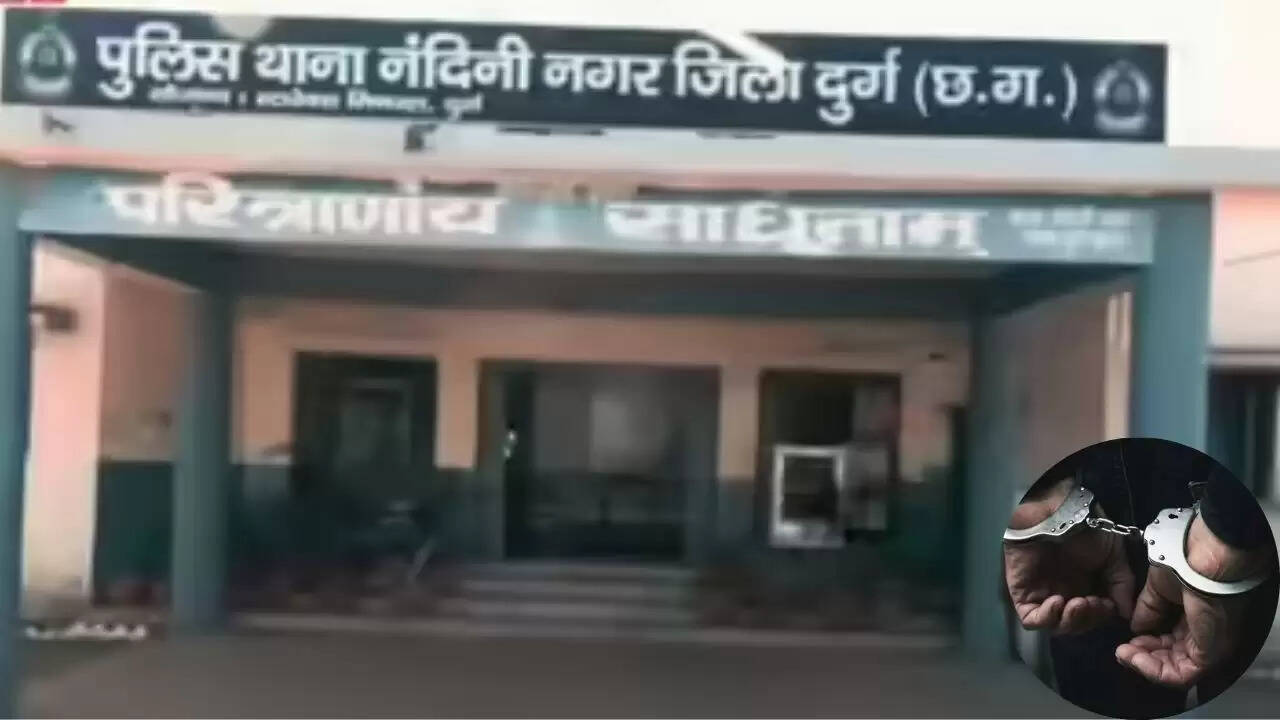 छत्तीसगढ़ में स्कूल प्रिंसिपल पर बच्ची के साथ मारपीट का आरोप