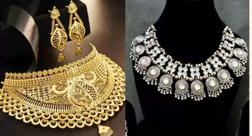 सोने और चांदी के ताजा भाव: जानें 13 जुलाई के रेट