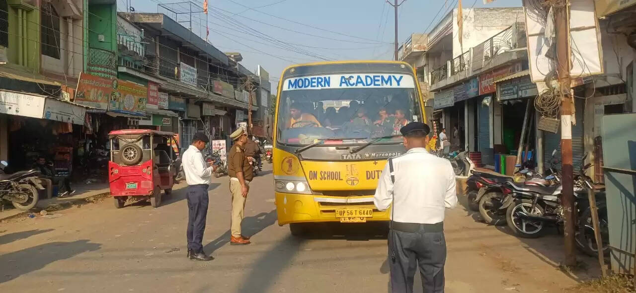 स्कूली बच्चों की सुरक्षा के लिए पुलिस का बड़ा अभियान