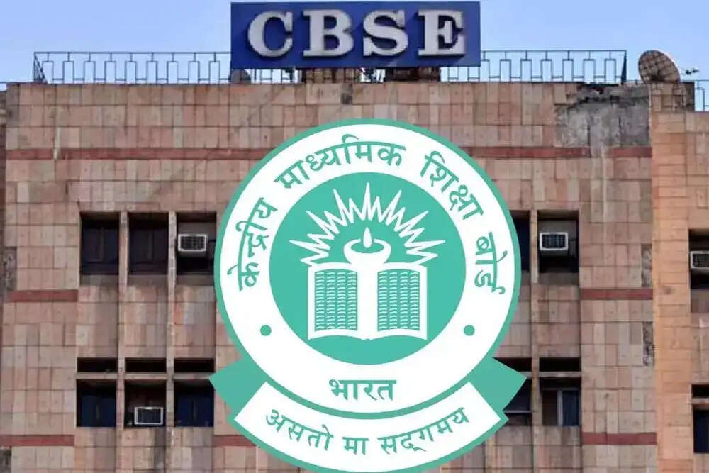 सीबीएसई ने मध्य पूर्व एशिया में बोर्ड परीक्षाएं स्थगित कीं