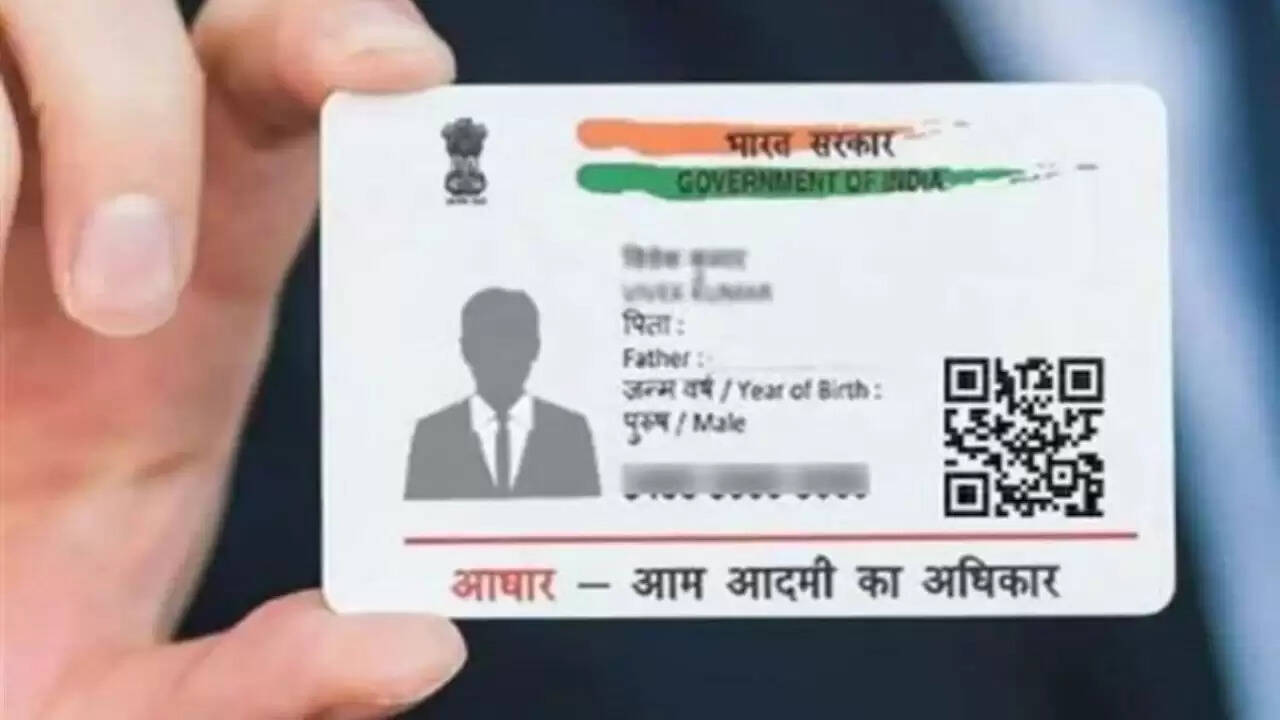 UIDAI का नया आधार ऐप: सुरक्षा के लिए महत्वपूर्ण टिप्स