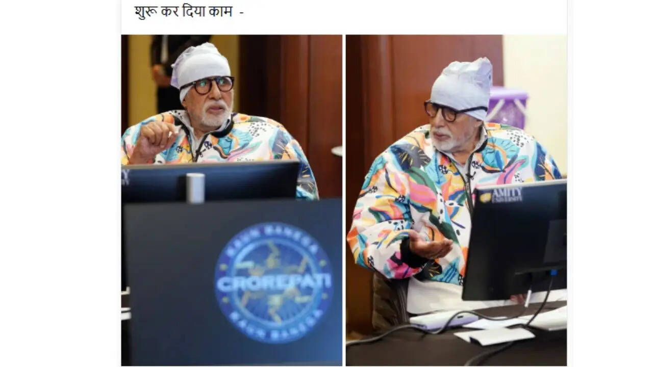KBC 17: अमिताभ बच्चन की मेज़बानी में लौटने की खुशी
