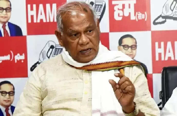 बिहार चुनाव 2025: जीतनराम मांझी ने दी बड़ी चेतावनी, 15 सीटें नहीं मिलीं तो अकेले लड़ेंगे चुनाव