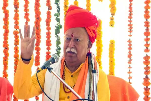 आरएसएस के मोहन भागवत ने नई शिक्षा नीति और परिवार के महत्व पर की चर्चा