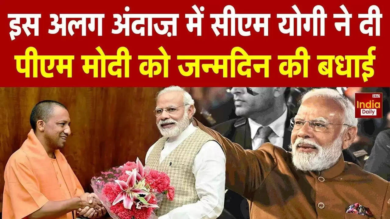 प्रधानमंत्री मोदी का 75वां जन्मदिन: देशभर से मिली बधाइयों की बौछार