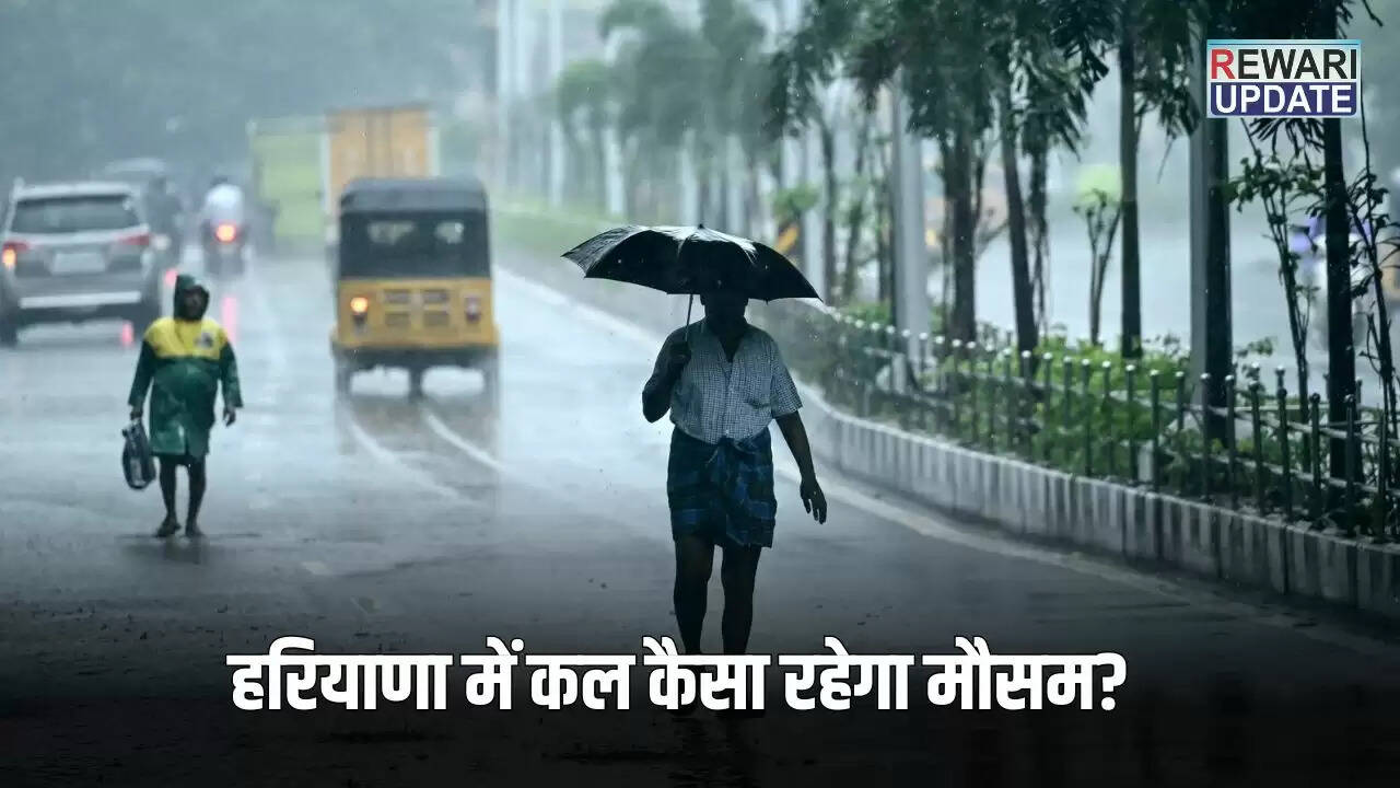 हरियाणा में मौसम में बदलाव: बारिश और हीटवेव का अलर्ट