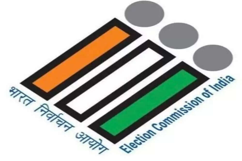 उपराष्ट्रपति चुनाव की अधिसूचना जारी, मतदान 9 सितंबर को