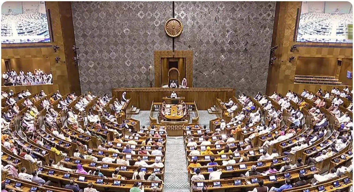 लोकसभा में महिला आरक्षण बिल असफल, 298 वोट मिले समर्थन में