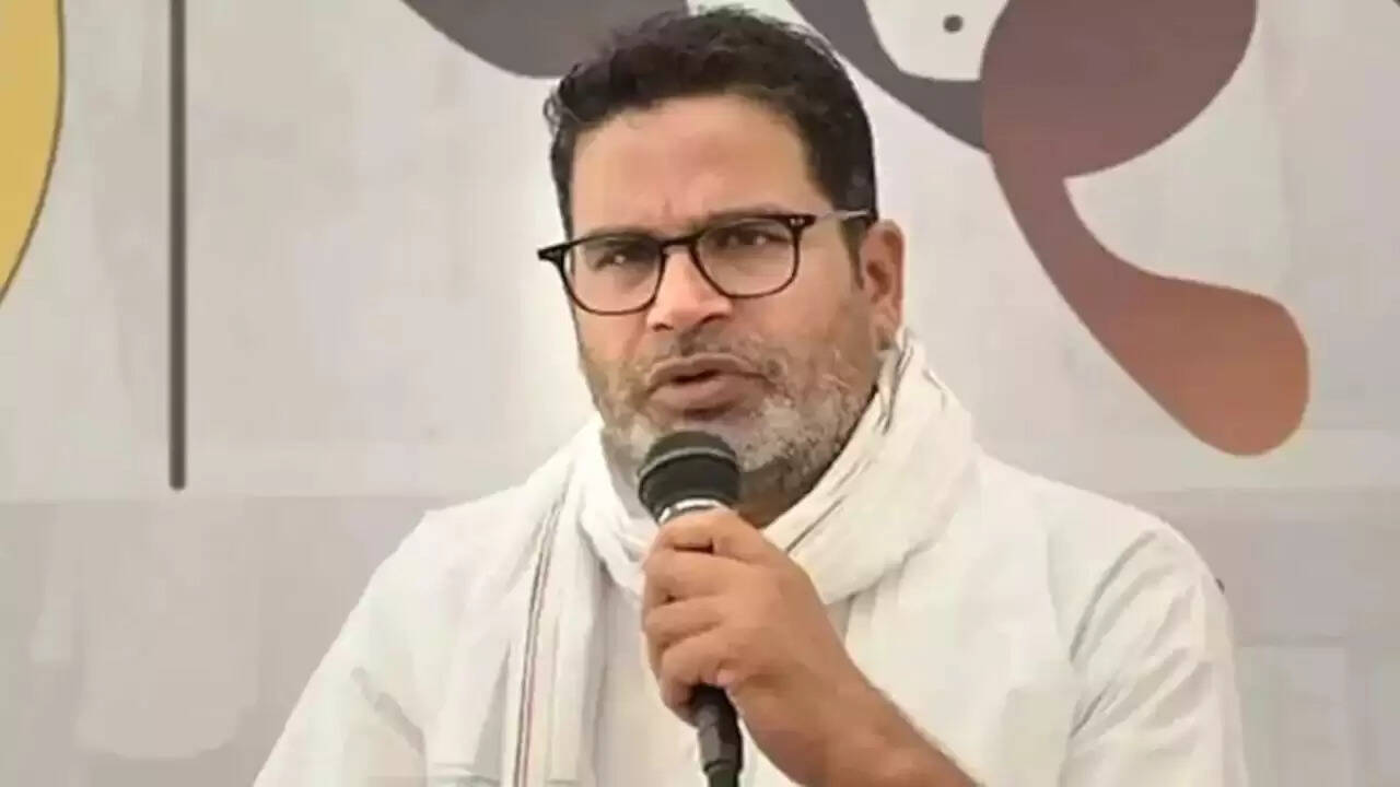बिहार विधानसभा चुनावों में जन सुराज पार्टी को मिला 'स्कूल बैग' चुनाव चिन्ह, उदय सिंह बने अध्यक्ष