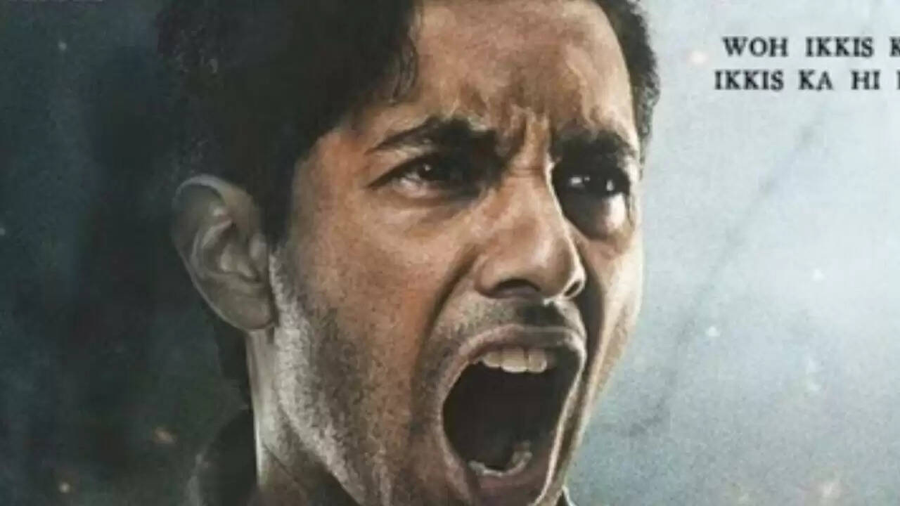 अगस्त्य नंदा की फिल्म 'इक्कीस' की बॉक्स ऑफिस पर निराशाजनक शुरुआत