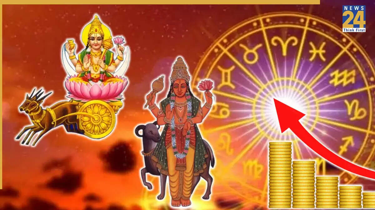 चंद्र-मंगल युति 2025: तीन राशियों के लिए शुभ संकेत