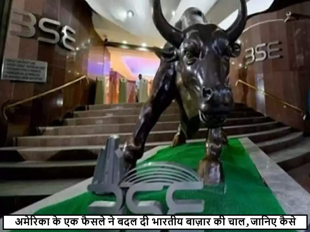भारतीय शेयर बाजार में निवेशकों का उत्साह, अडानी ग्रुप के शेयरों में उछाल