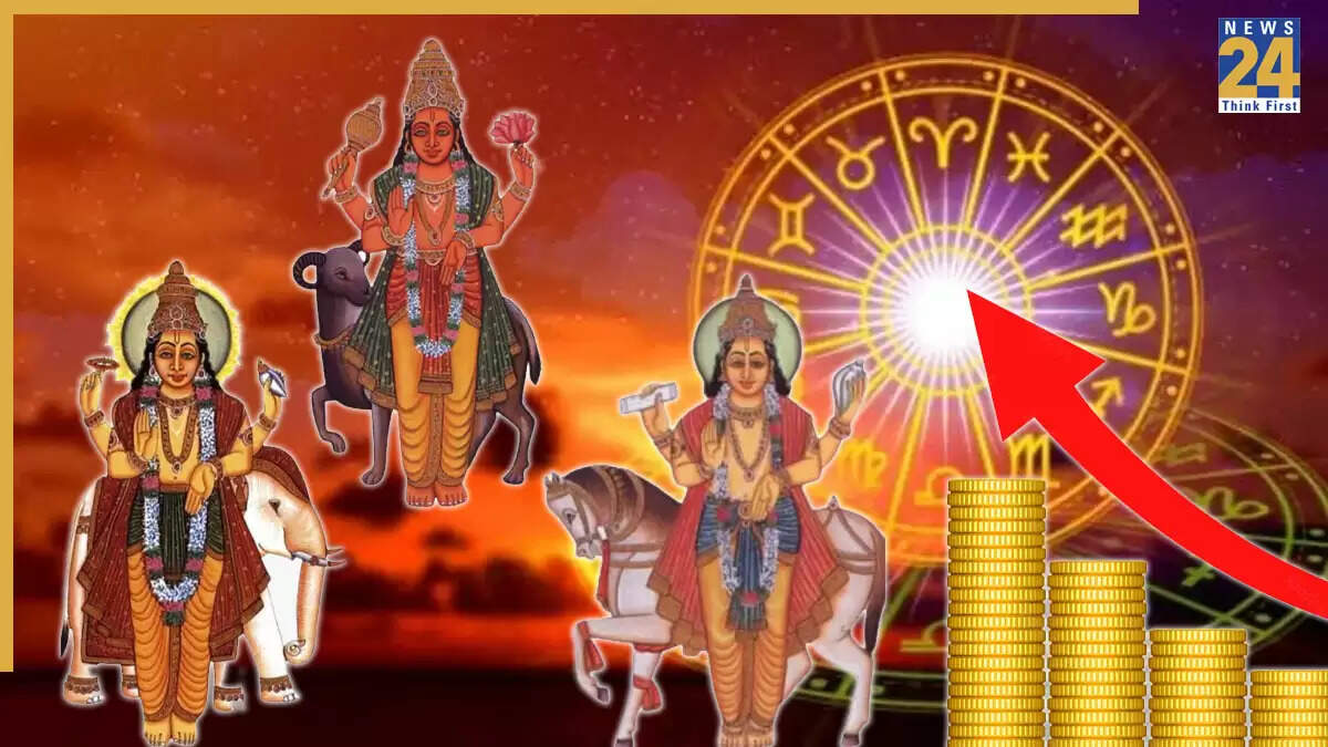 तुला राशि के लिए 2025 का भविष्यफल: सितम्बर में मिलेगी खुशियों की बौछार