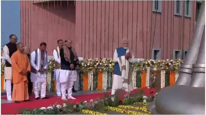 प्रधानमंत्री मोदी ने अटल बिहारी वाजपेयी की जयंती पर राष्ट्र प्रेरणा स्थल का उद्घाटन किया