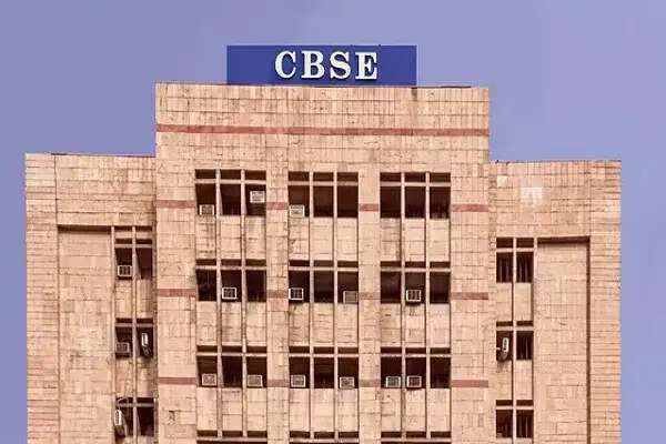 सीबीएसई ने पुनर्मूल्यांकन प्रक्रिया के लिए नया पोर्टल लॉन्च किया