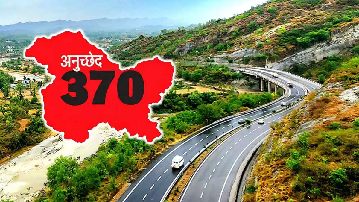 जम्मू-कश्मीर में अनुच्छेद 370 के हटने के बाद के विकास