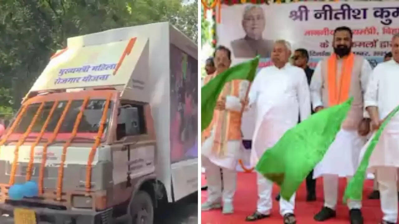बिहार में मुख्यमंत्री महिला रोजगार योजना का शुभारंभ