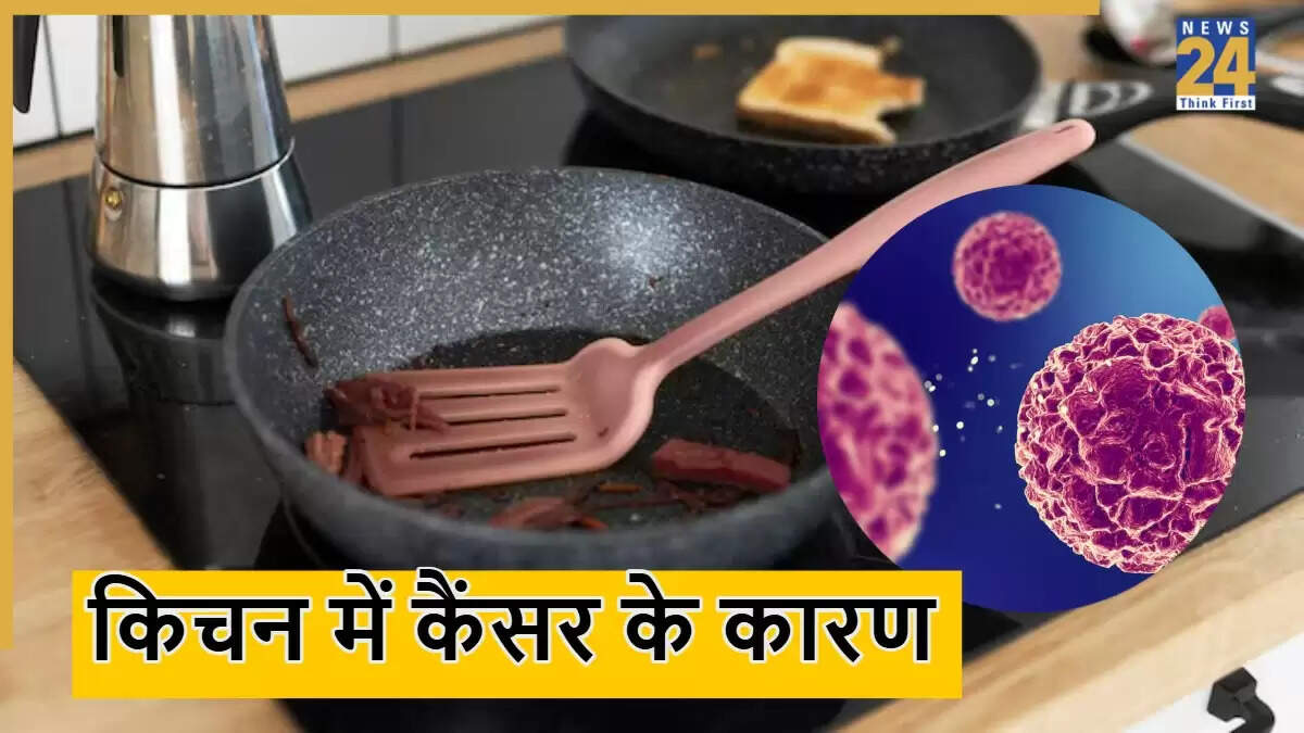 कैंसर के खतरे: रसोई के बर्तनों का स्वास्थ्य पर प्रभाव