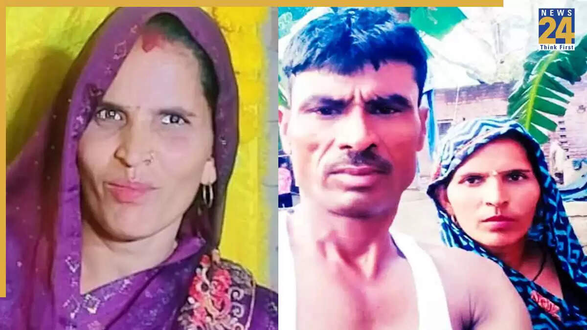 बदायूं में 9 बच्चों की मां ने प्रेमी के साथ भागकर कोर्ट में दी अजीबोगरीब मांग
