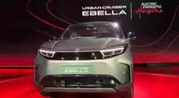 टोयोटा Urban Cruiser Ebella EV: नई इलेक्ट्रिक एसयूवी की बुकिंग शुरू