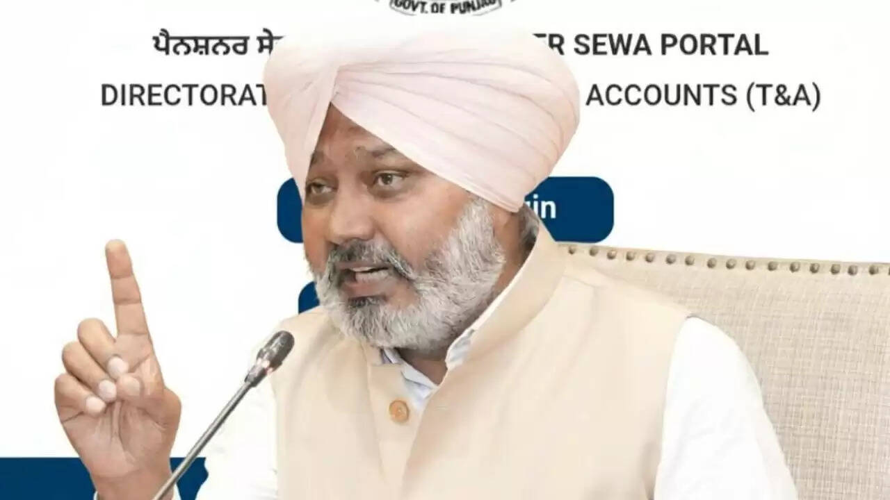 पंजाब सरकार का पेंशनरों के लिए नया डिजिटल प्लेटफॉर्म: जानें कैसे मिलेगा लाभ